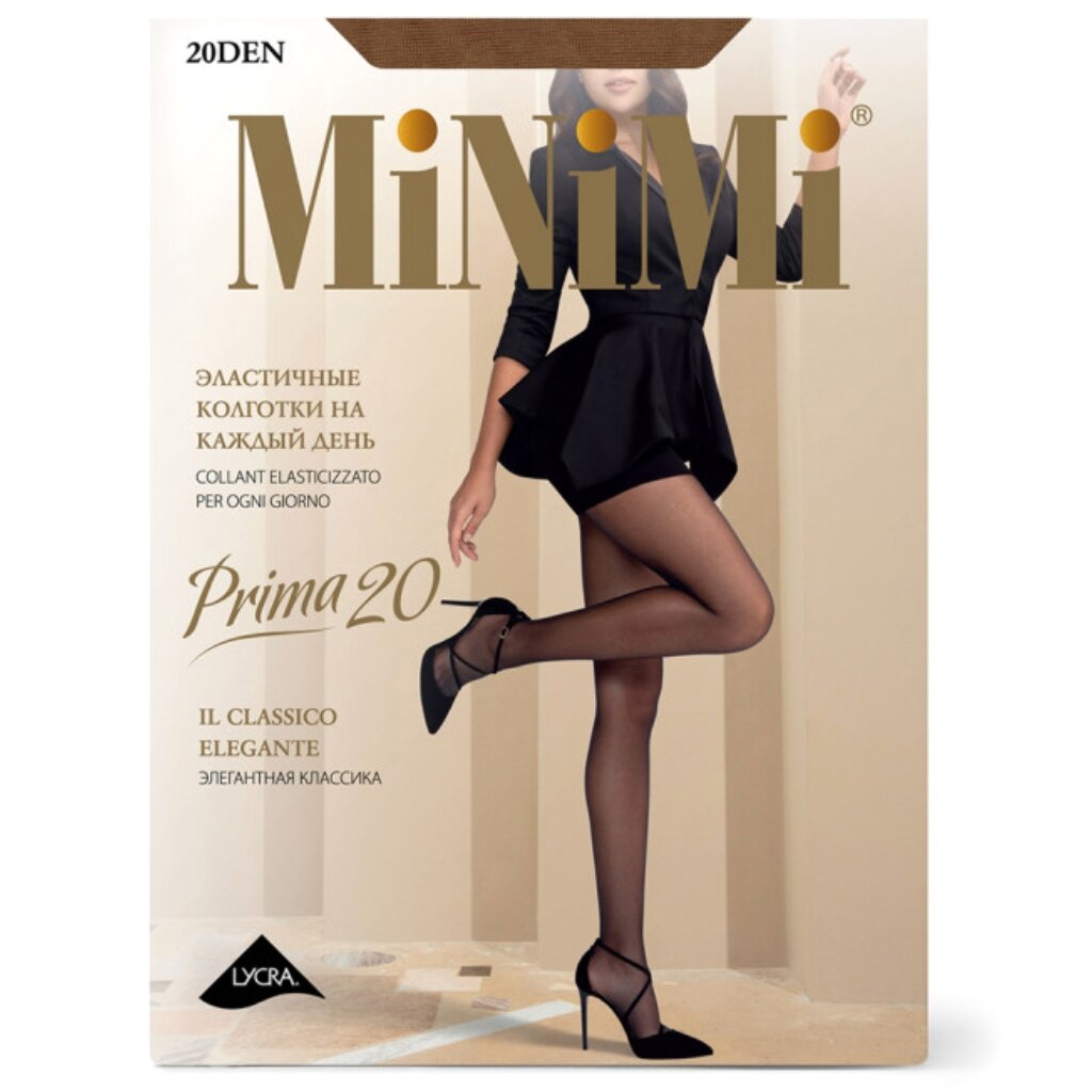 Колготки MINIMI Mini PRIMA 20 Daino 4 шортики