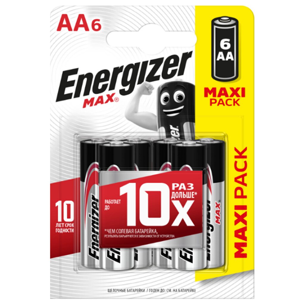 Батарейка Energizer, АА (LR06, LR6), Alkaline Max, алкалиновая, 1.5 В, блистер, 6 шт, Кб727902