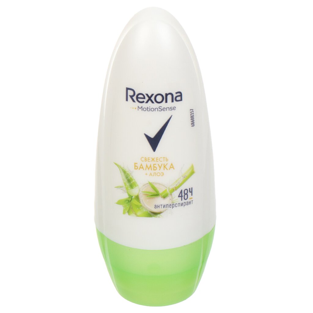 Дезодорант Rexona, Алоэ вера, для женщин, ролик, 50 мл дезодорант rexona crystal clear aqua без белых следов для женщин ролик 50 мл