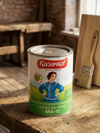 желтый