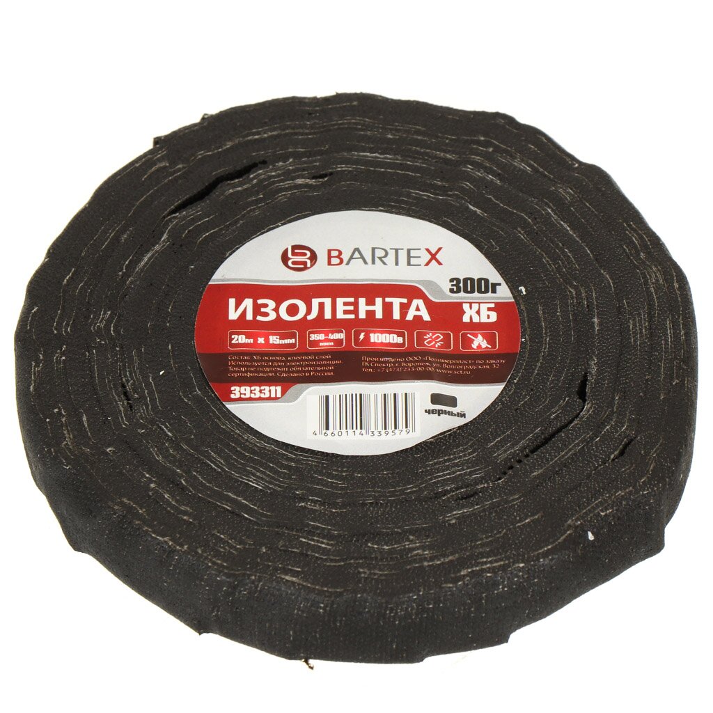 Изолента х/б, 300 г, черная, Bartex щетка для ушм bartex 65 мм чашка гайка м14 99565
