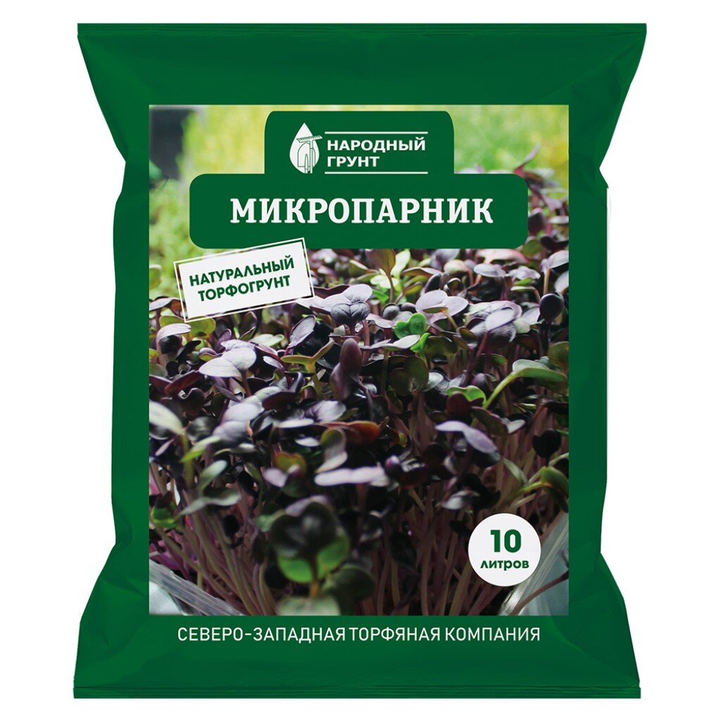 Грунт Народный, микропарник, 10 л, СЗТК