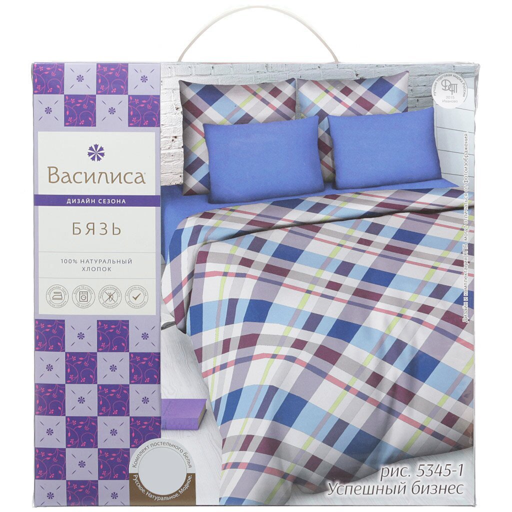 т КПБ Василиса Семейный Бязь (2н70*70, 2пр220*240,п215*145) Успешный бизнес 5345/1/2