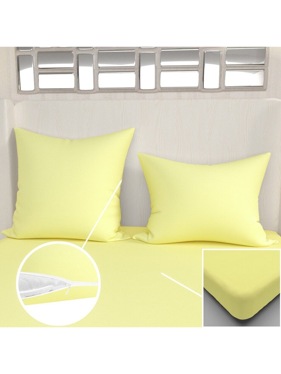 Наволочка 2 шт, Luxsonia, Мр0020-3, махровая, 100% хлопок, 70 х 70 см, с молнией, нежно-желтая, Нмг/к70*70