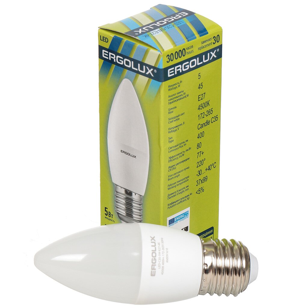 Лампа светодиодная Ergolux LED-C35-5W, 5 Вт, E27, холодный белый свет