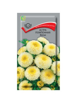Семена Цветы, Астра, Желтая, 0.3 г, помпонная, однолетняя, цветная упаковка, Поиск