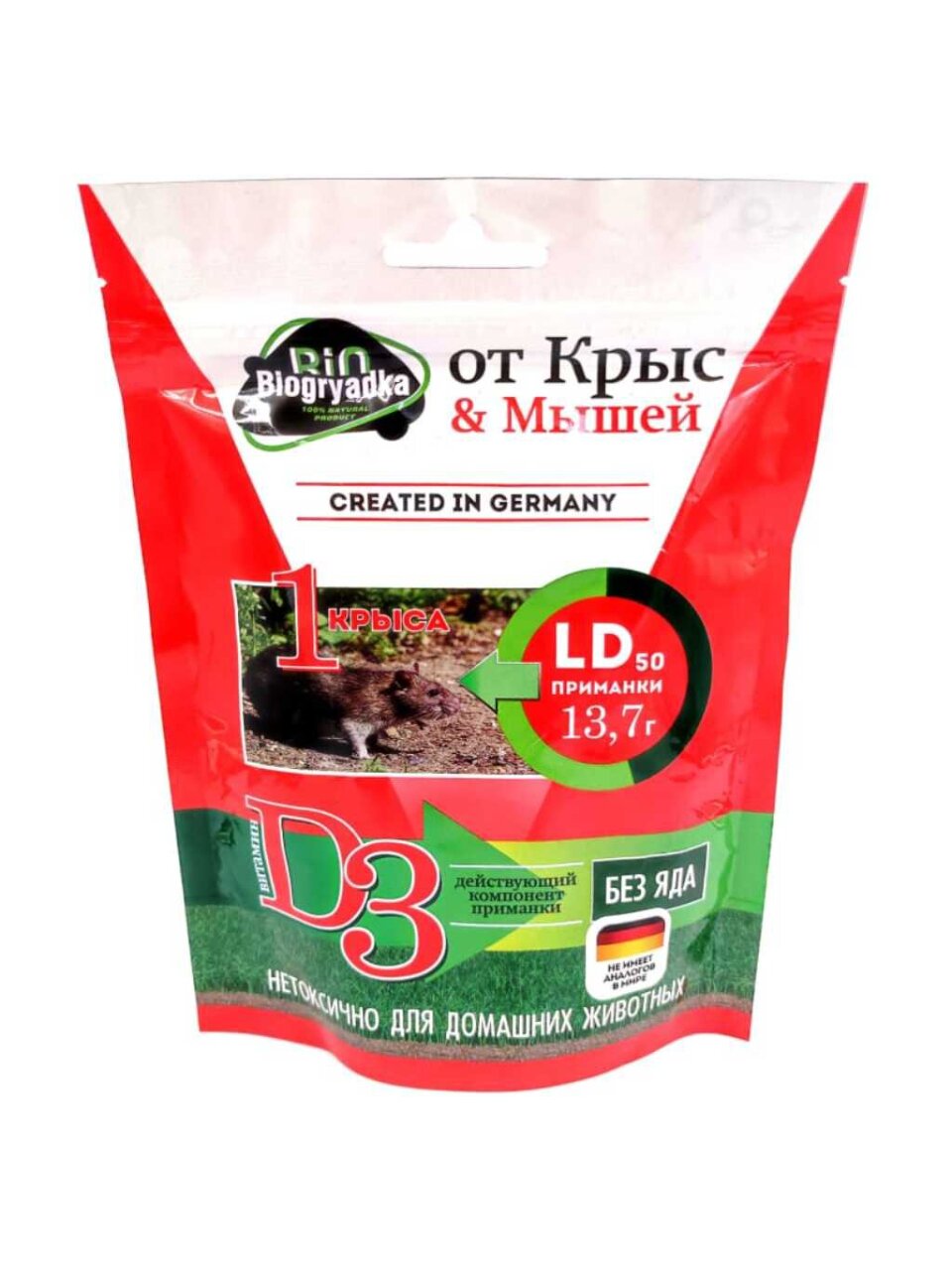 Родентицид Biogryadka, от грызунов, биологический, гранулы, 100 г