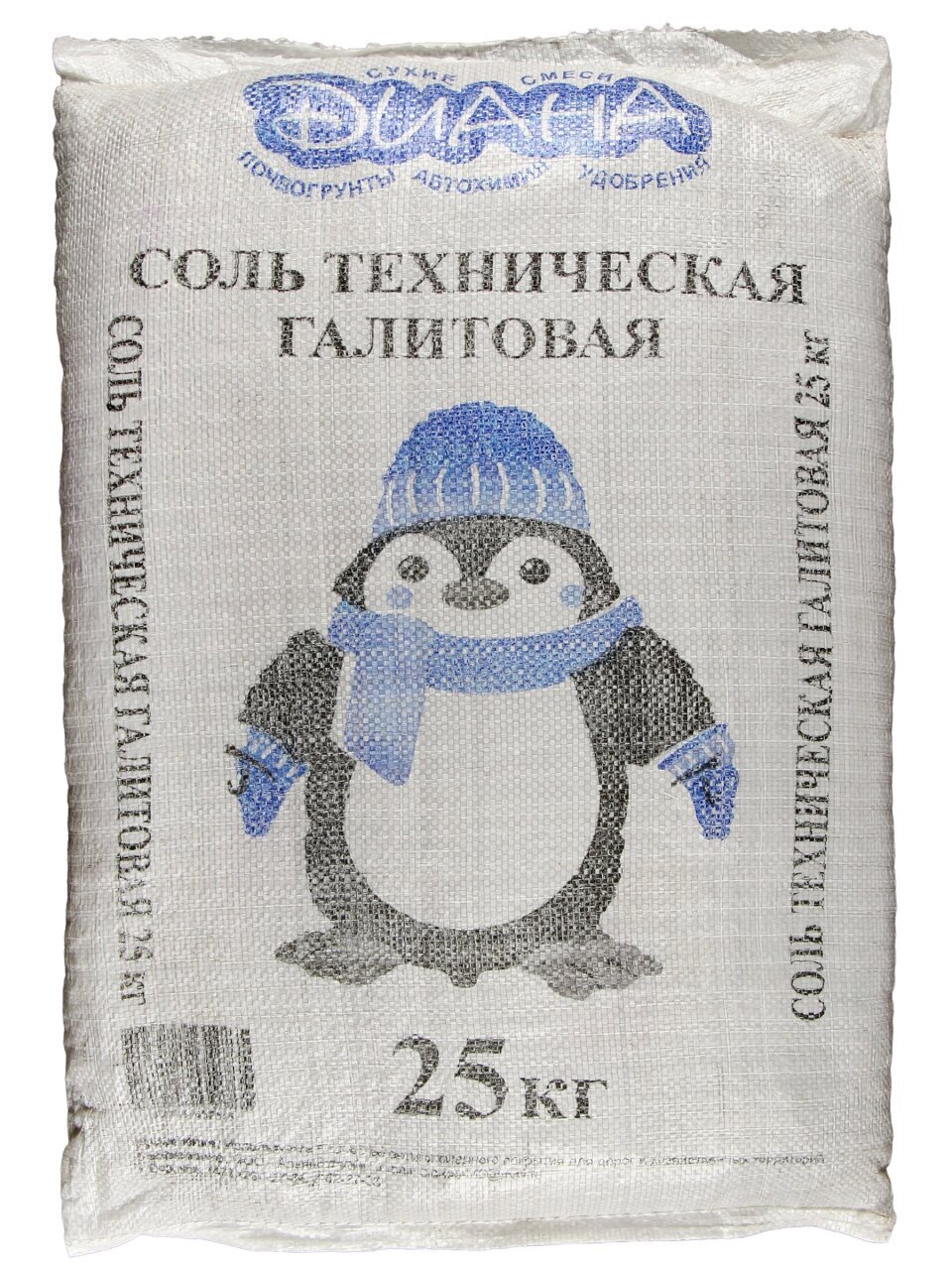 Соль техническая Галит, 25 кг