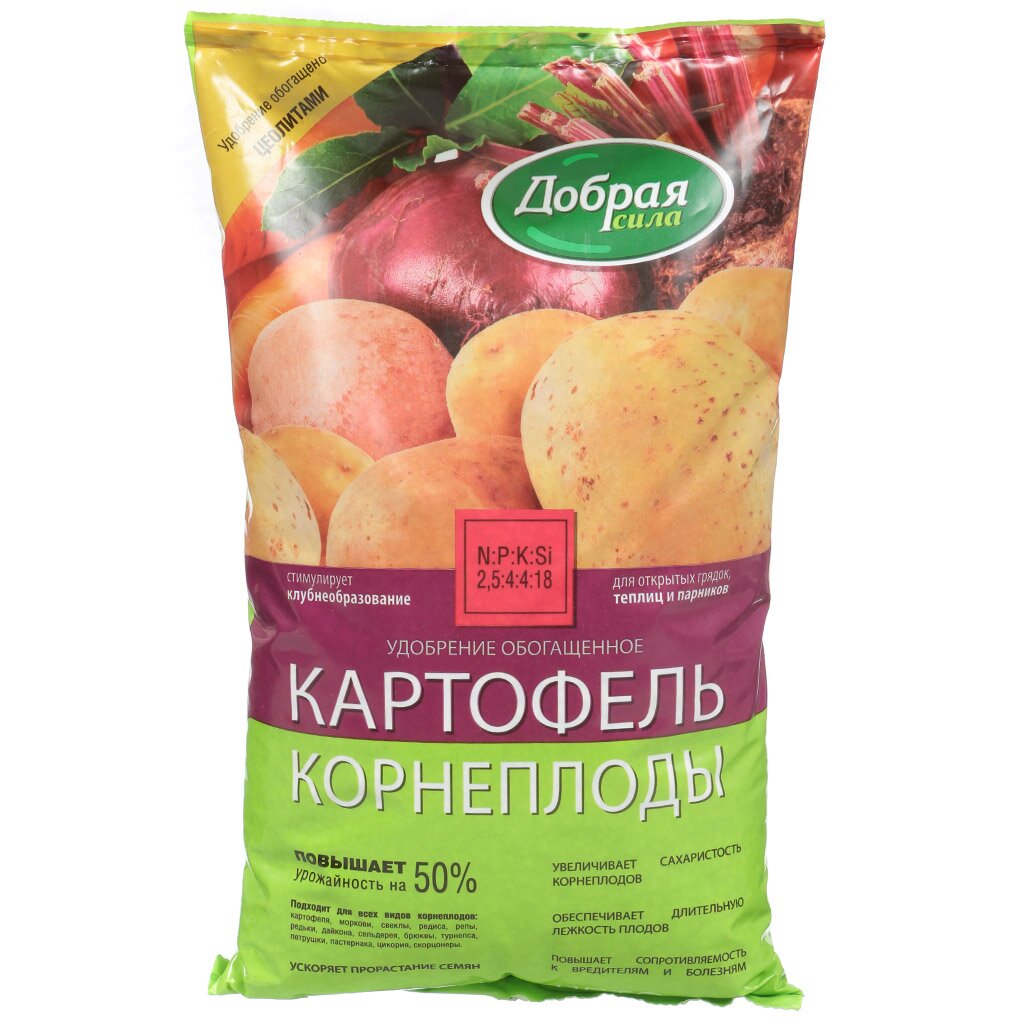Удобрение для картофеля, корнеплодов, минеральный, гранулы, 900 г, Добрая сила удобрение добрая сила для роз и пионов 0 9 кг