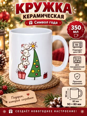 Дизайн 8