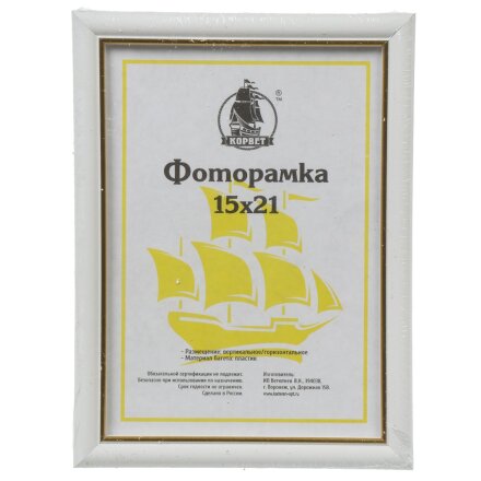 Дизайн 3