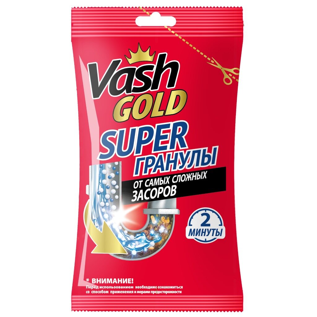 Средство от засоров Vash Gold, Super, гранулы, 70 г средство для чистки сантехники vash gold 5 л