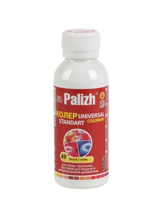 Колер паста, Palizh, №49, белый, 100 мл