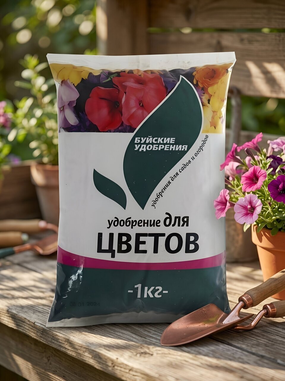 Удобрение для цветов, 1 кг, БХЗ