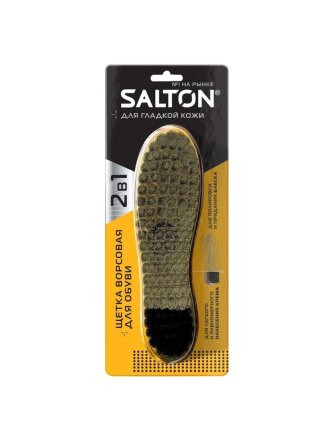Щетка для обуви с искусственным ворсом для гладкой кожи, Salton
