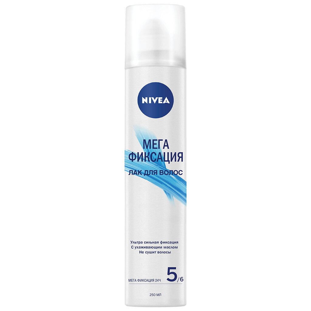 Лак для волос Nivea, Мега Фиксация, 250 мл