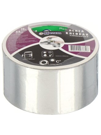 Скотч 48 мм, металлик, основа алюминиевая, 10 м, Фрегат, АЛ481040В