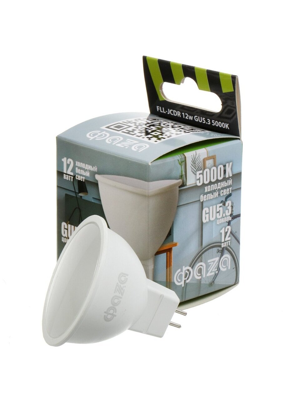 Лампа светодиодная GU5.3, 12 Вт, 230 В, 5000 К, холодный белый свет, ФАZА, FLL- JCDR, 5038714