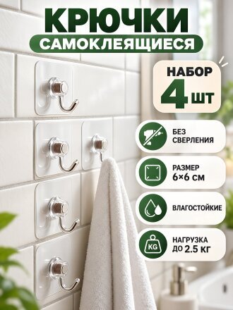 Дизайн 5