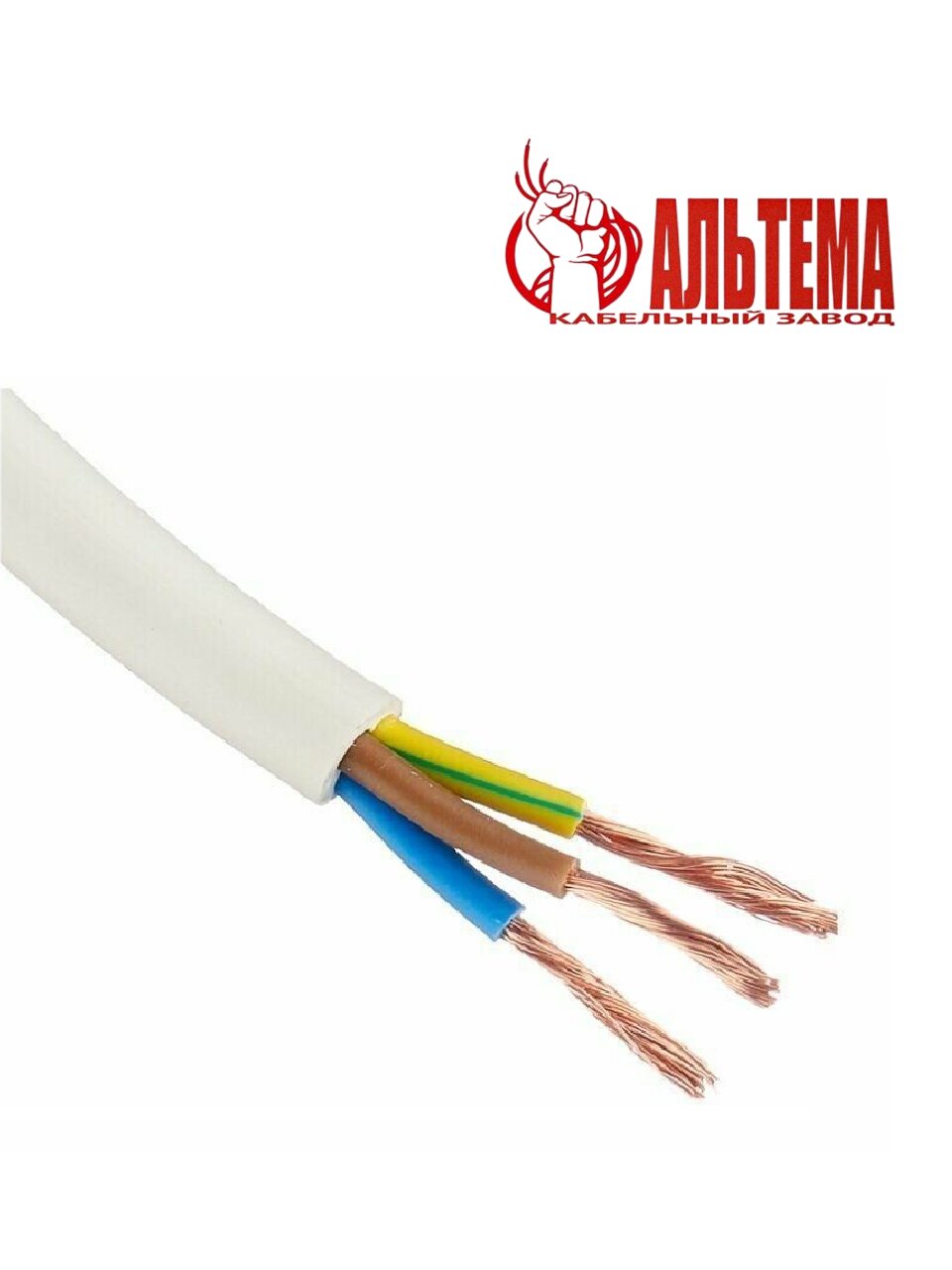 Кабель ПВС, 3х0.75 мм², 5 м, медь, гибкий, ГОСТ, белый, Альтема, А000439