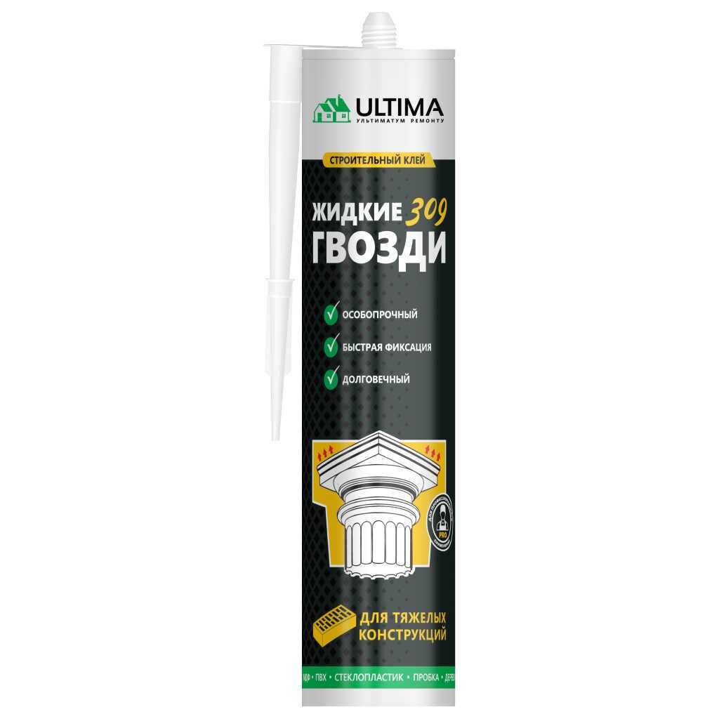 Жидкие гвозди Ultima, 309, 360 мл, для тяжелых строительных работ, ADHES30900 клей для тяжелых строительный конструкций ultima