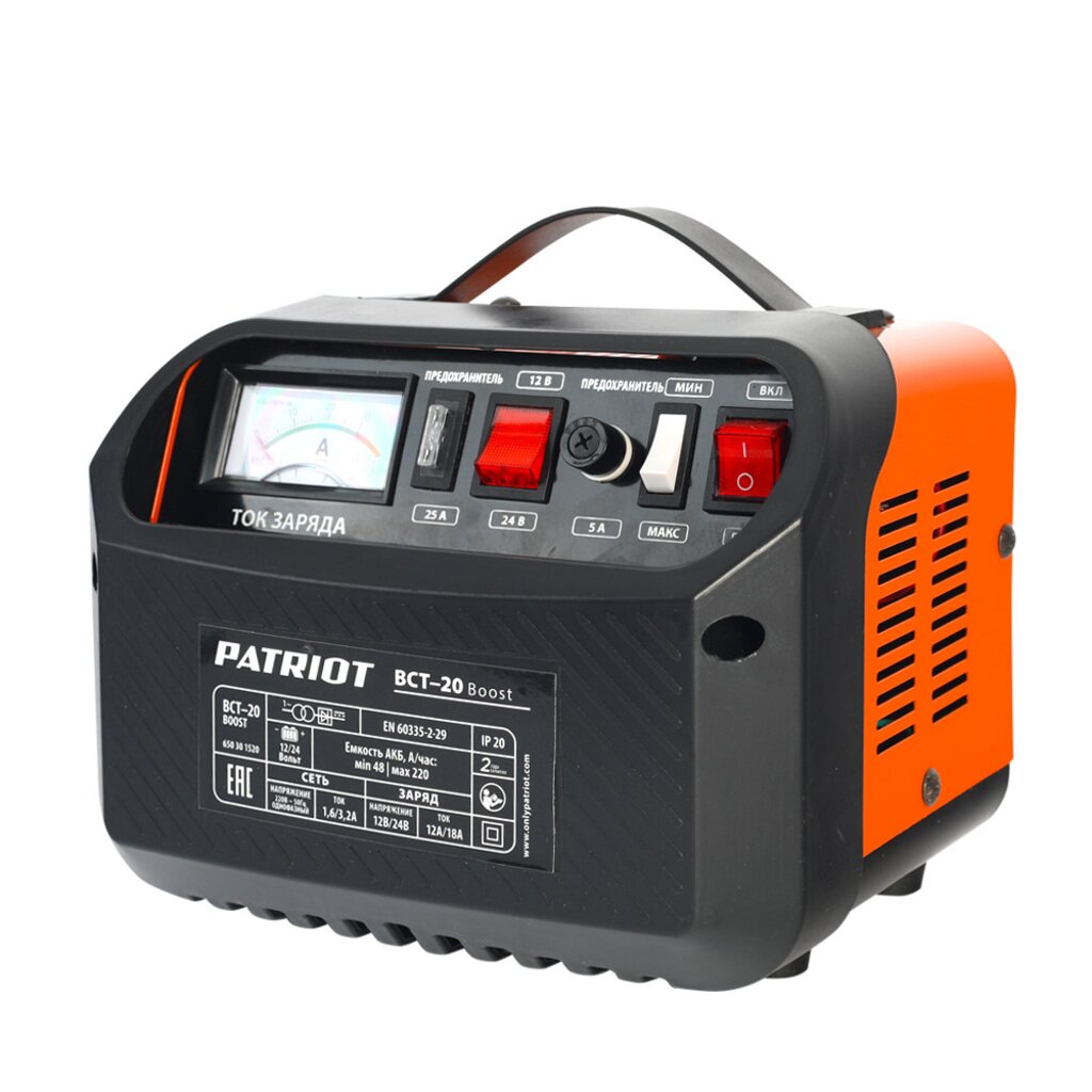 Заряднопредпусковое устройство Patriot, BCT-20 Boost, 650301520 заряднопредпусковое устройство patriot bct 30 boost емкость батареи 240 а ч