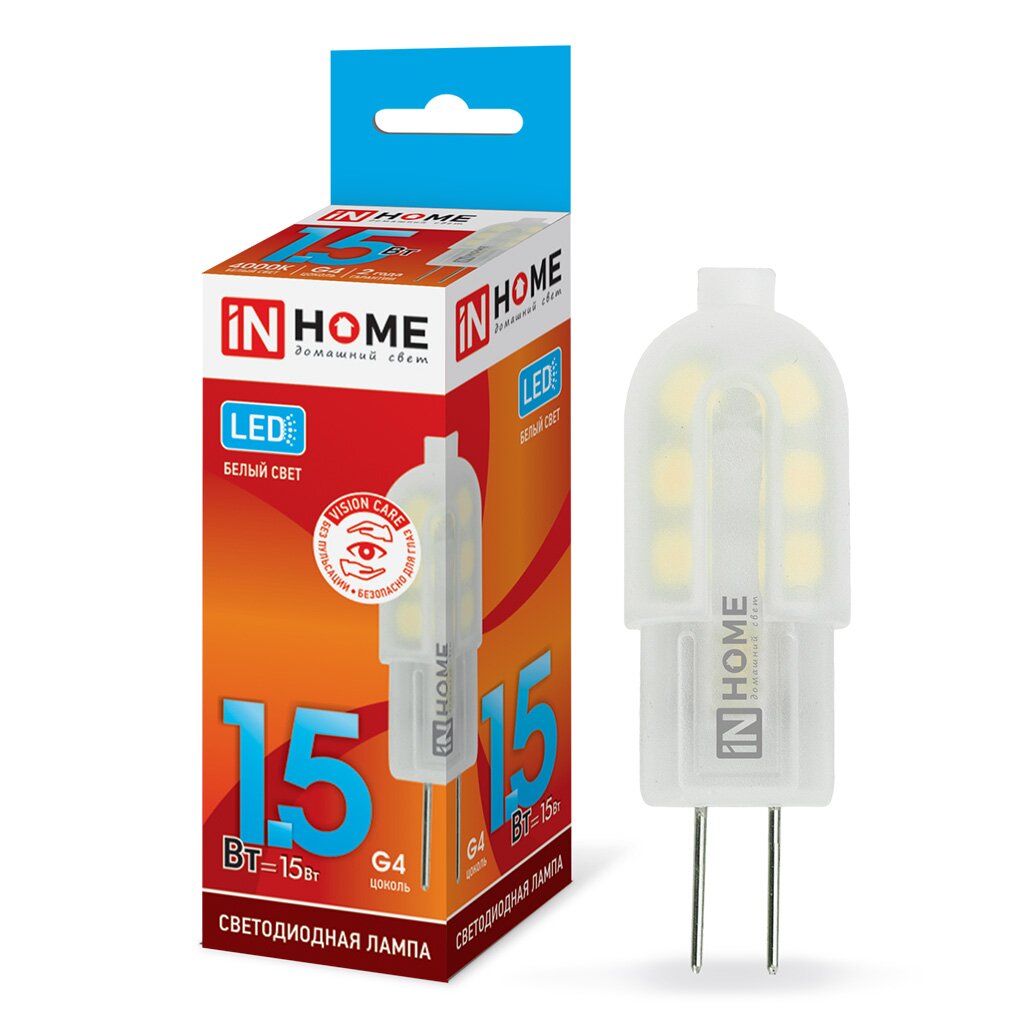 Лампа светодиодная G4, 1.5 Вт, 15 Вт, 12 В, капсула, 4000 К, свет холодный белый, In Home