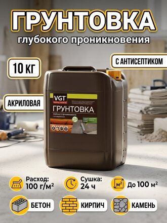 10 кг