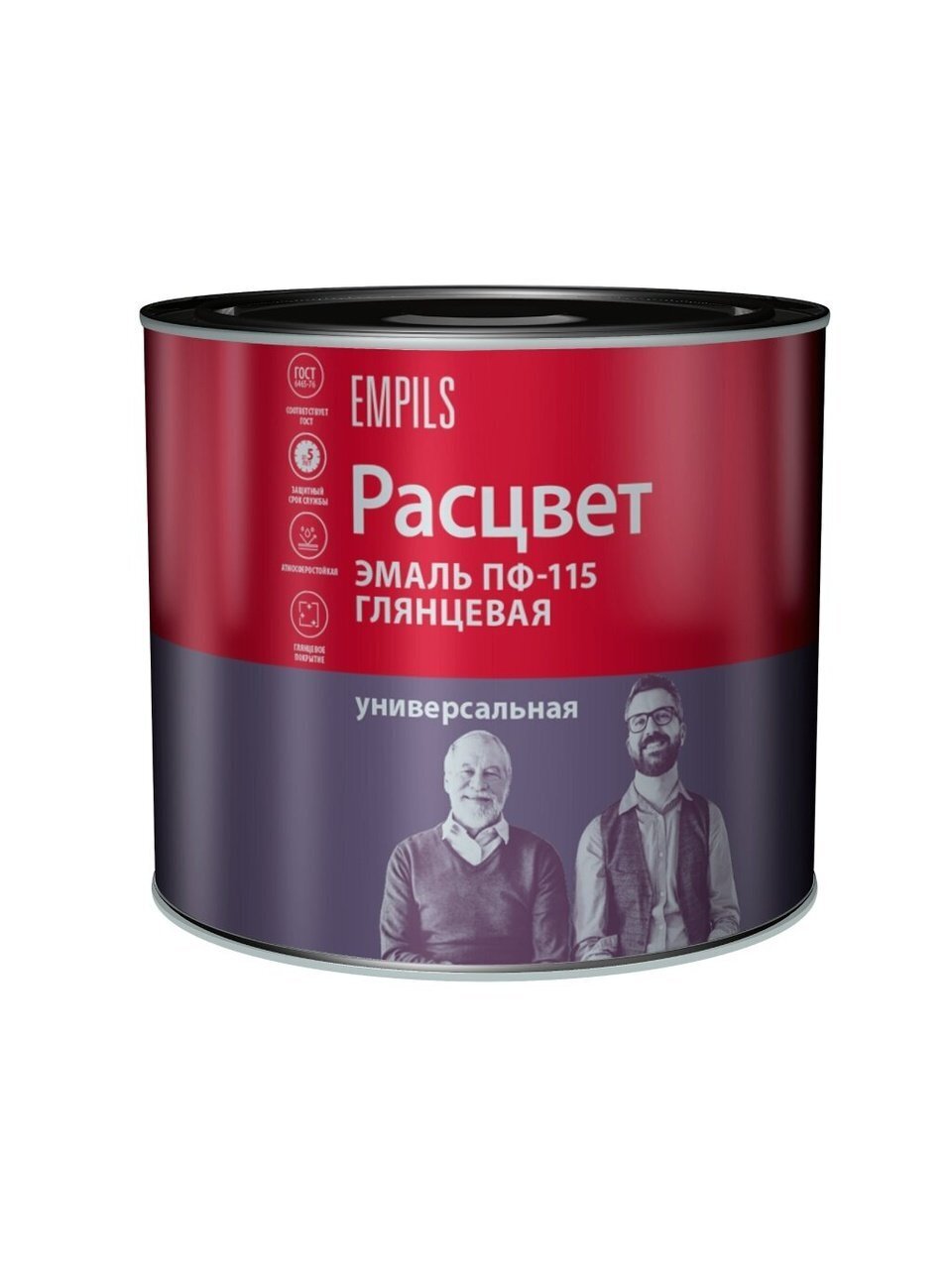 Эмаль Расцвет, ПФ-115, глянцевая, вишневая, 1.9 кг