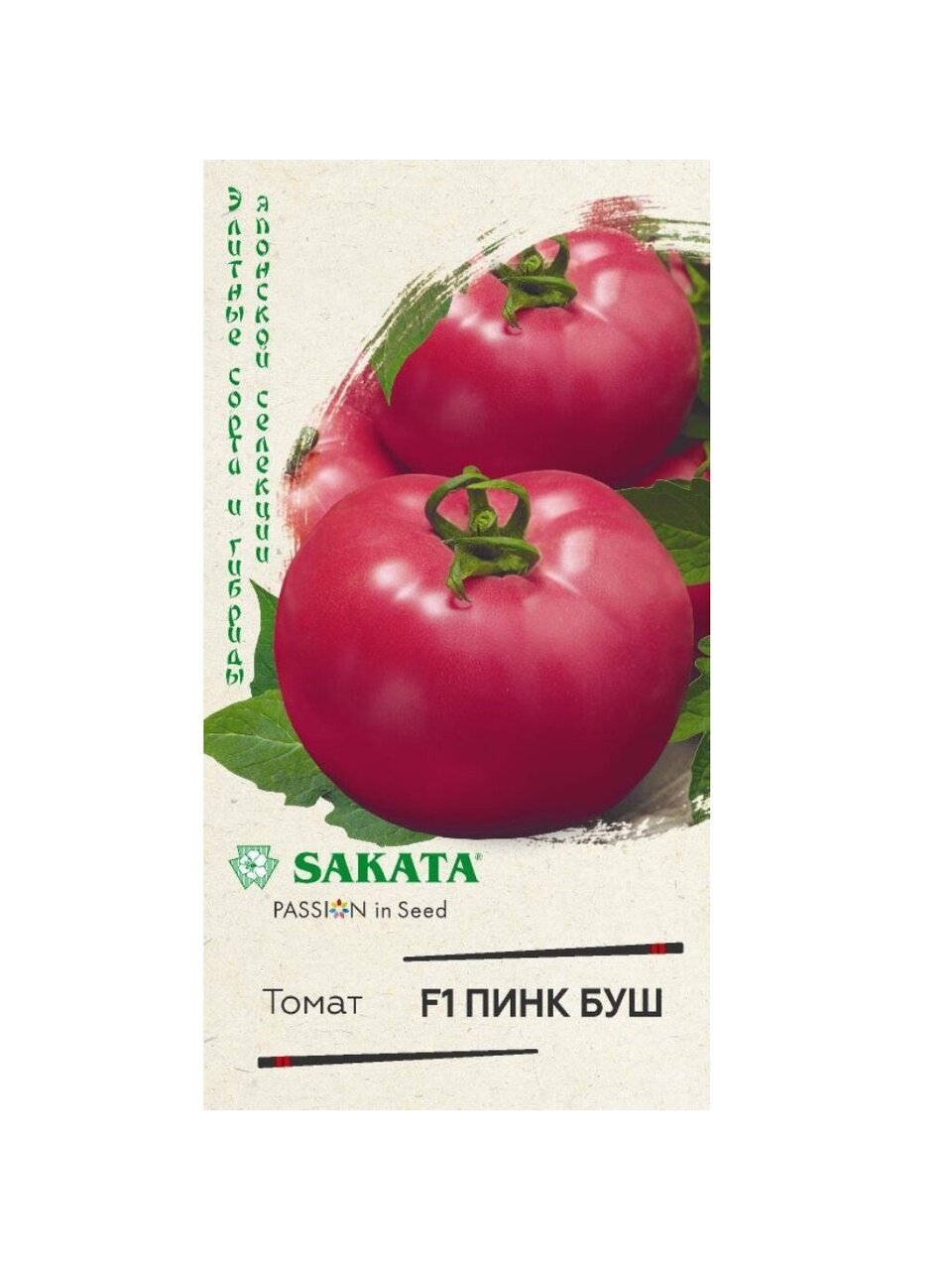 Семена Томат, Пинк Буш F1, Sakata, цветная упаковка, Гавриш