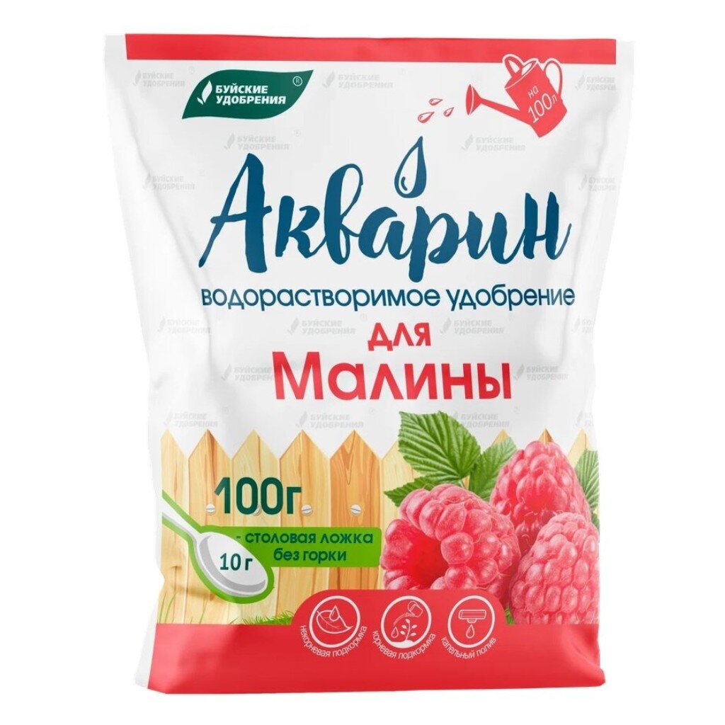 Удобрение Акварин, для малины, 100 г, БХЗ