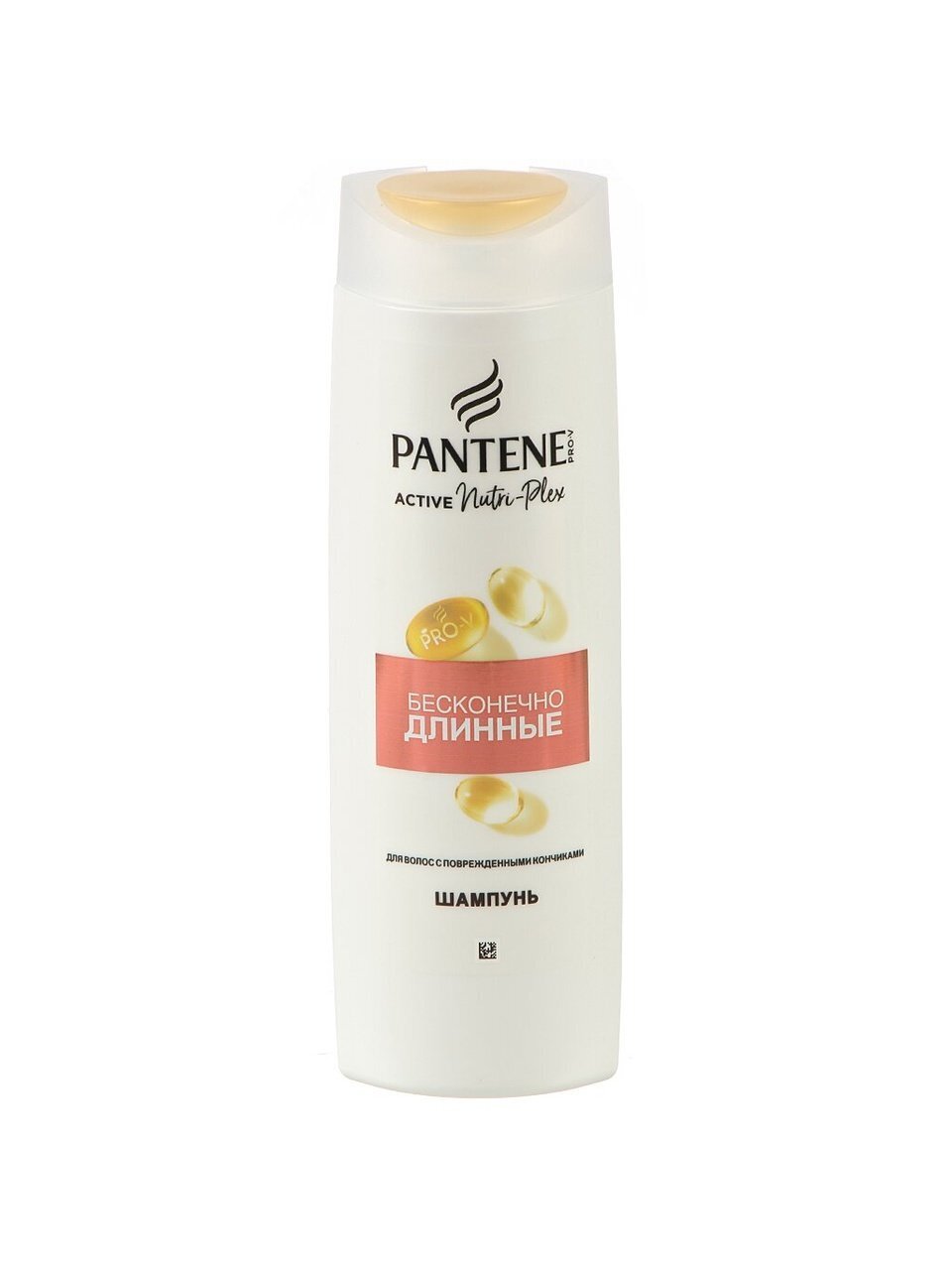Шампунь Pantene Pro-V, Бесконечно длинные, 400 мл