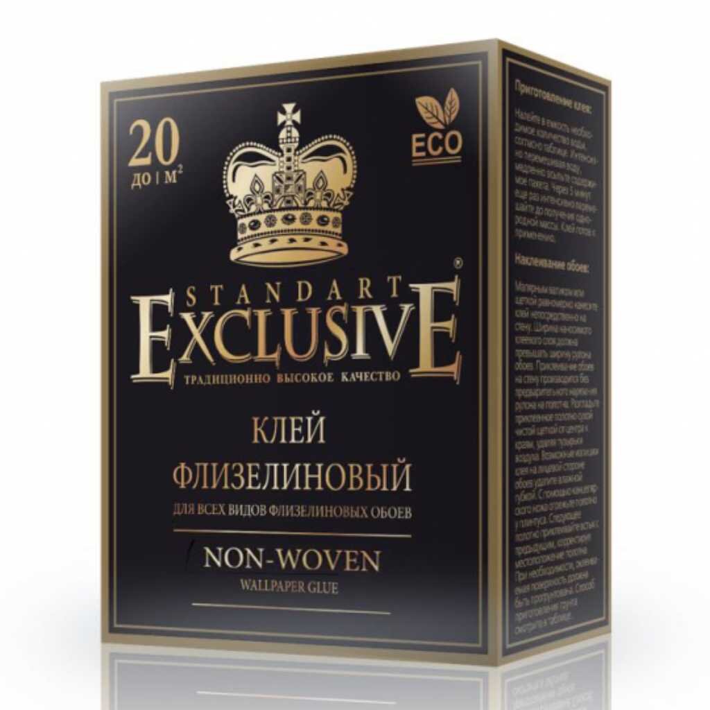 Клей для флизелиновых обоев, Exclusive, 100 г, 00017 клей для стеклообоев exclusive pro 190
