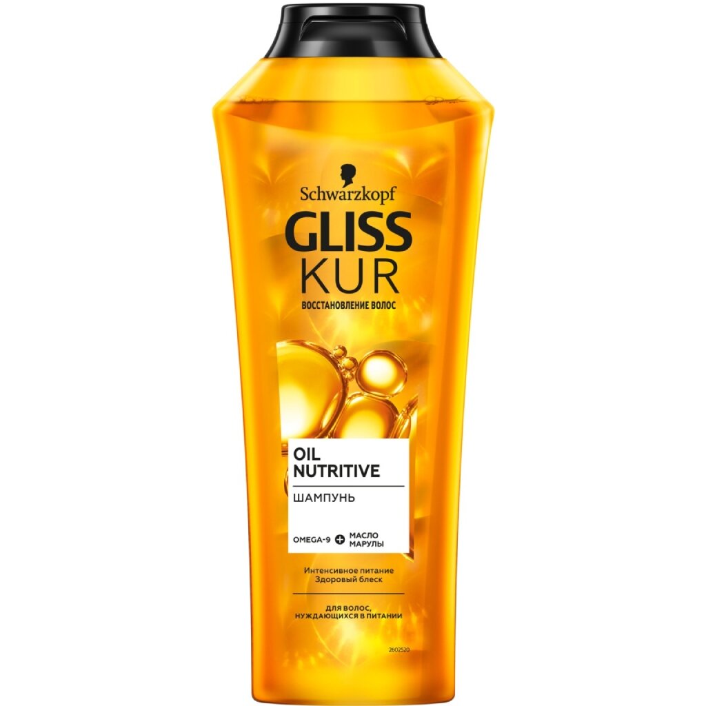 Шампунь Gliss Kur, Oil Nutritive, 400 мл шампунь для волос alerana от перхоти 250 мл