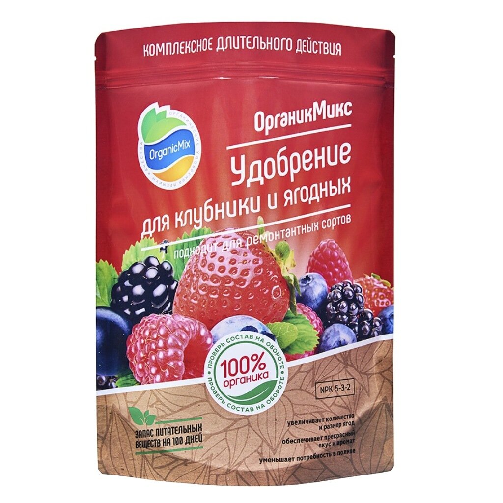 Удобрение для клубники и ягод, органическое, 800 г, Органик Микс