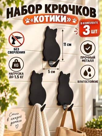 Дизайн 3