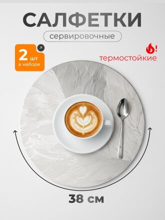 серый