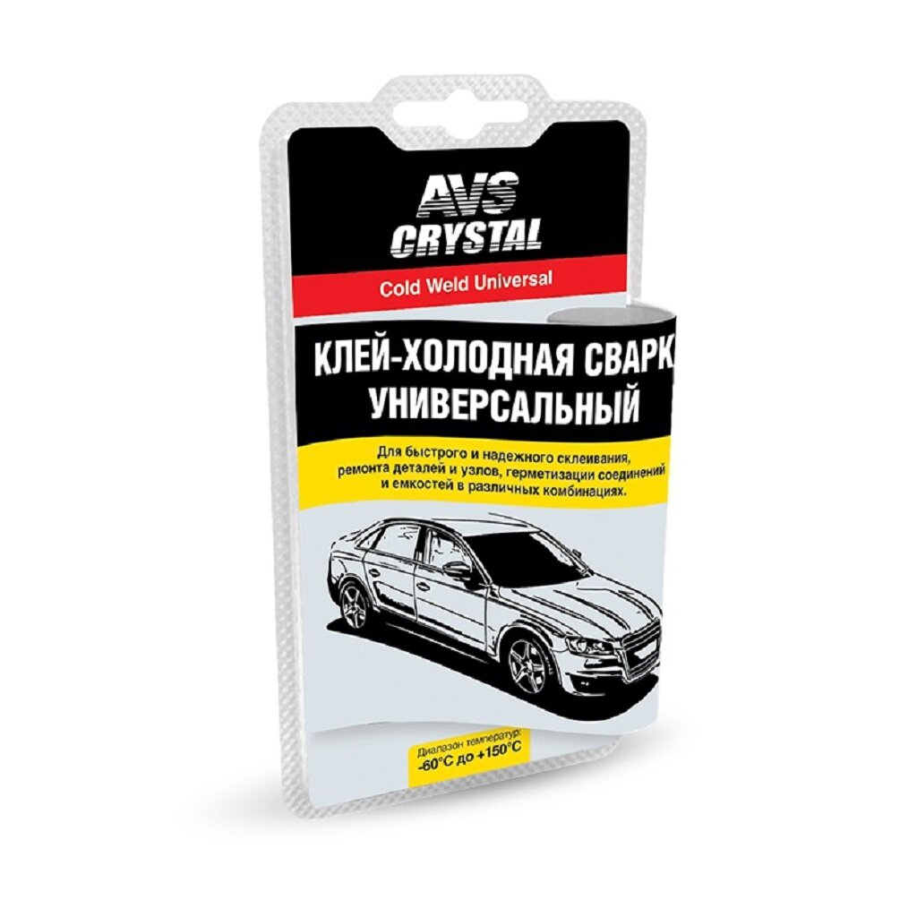 

Холодная сварка универсальная, AVS, AVK-110/AVK-109, 55 г, A78096S