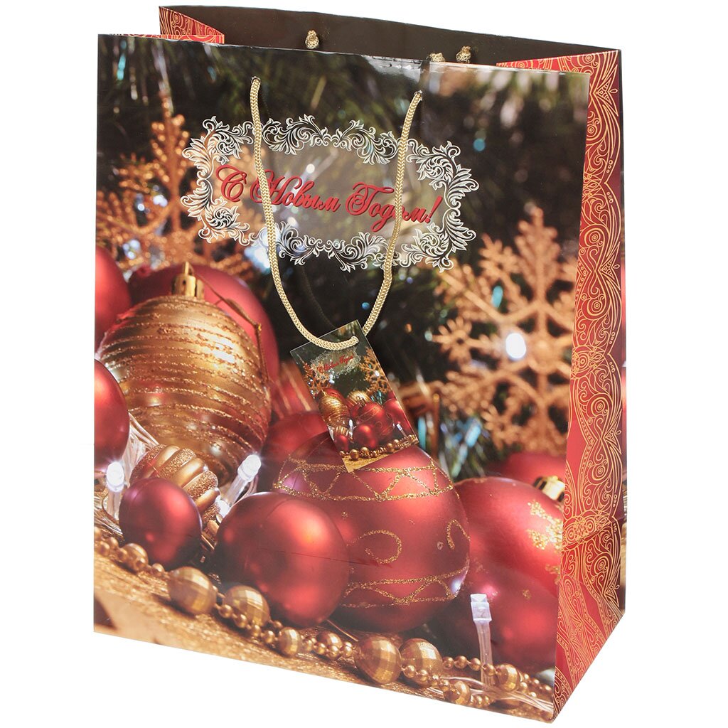 Пакет подарочный Новогодние шары 42013, 26х32.4х12.7 см