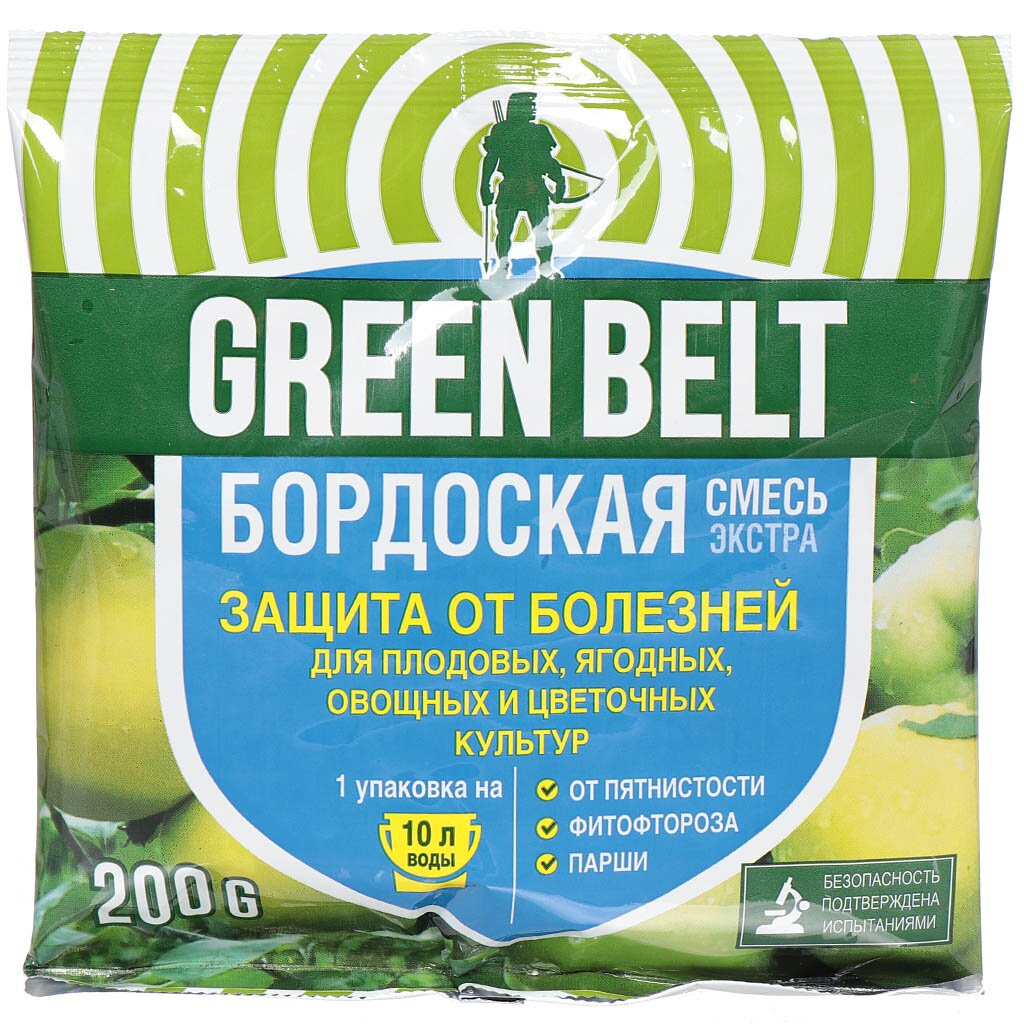 

Фунгицид Бордоская смесь экстра, защита от болезней, 200 г, порошок, Green Belt