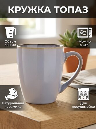сиреневый