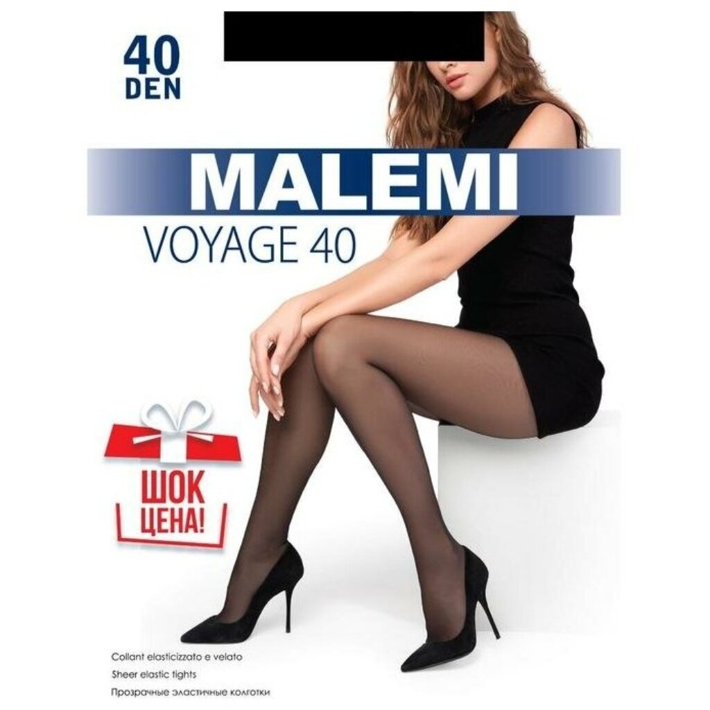Колготки Malemi, Voyage, 40 DEN, р. 2, nero/черные, с шортиками и прозрачным мыском