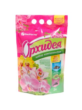 Грунт Субстрат, для орхидей, 2 л, БиоМастер