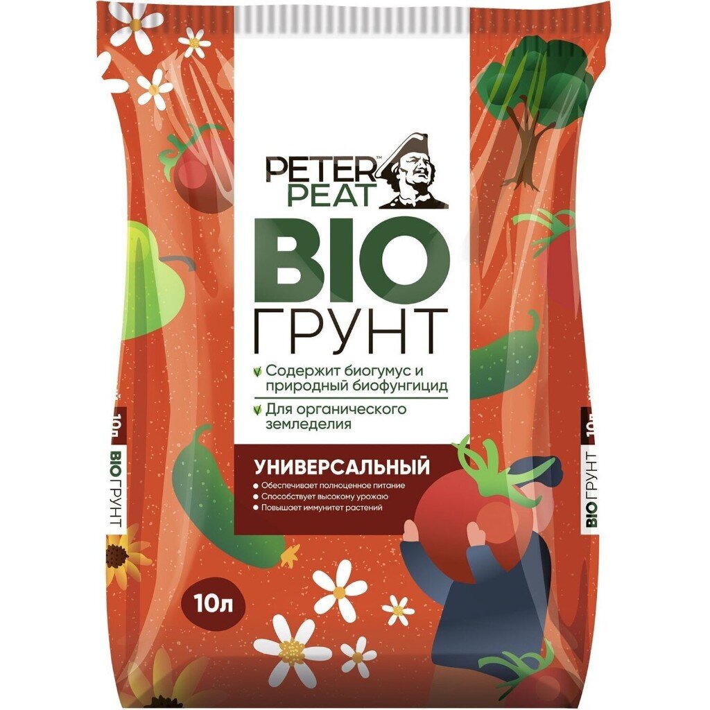 Грунт Био, универсальный, 10 л, Peter Peat грунт hobby для орхидей 5 л peter peat