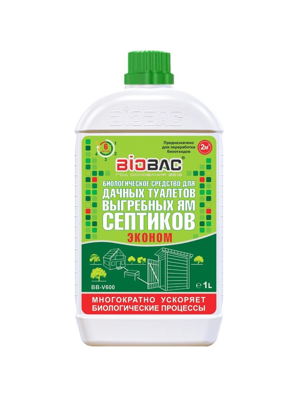 Биосостав для дачных туалетов и септиков, Биобак, 1 л, BB-V600