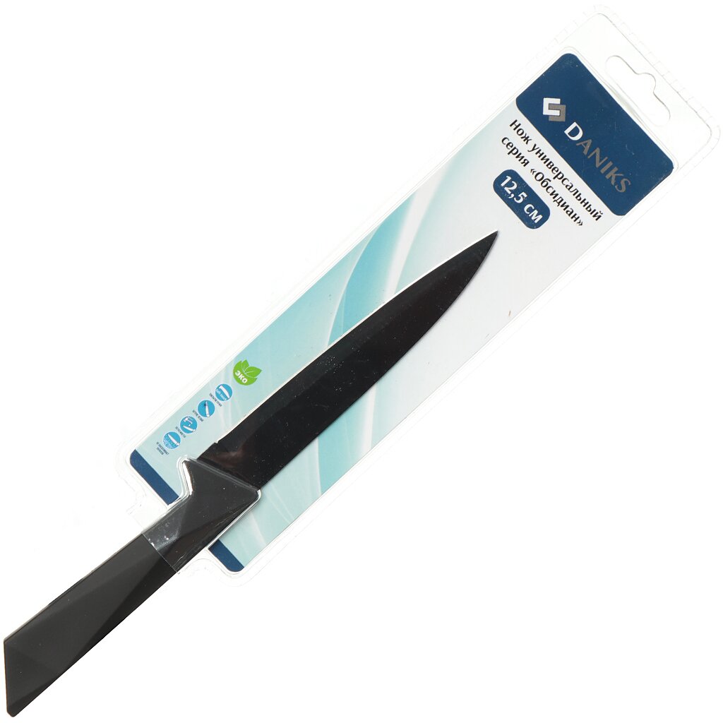 Нож кухонный Daniks, Обсидиан, универсальный, нержавеющая сталь, 12.5 см, рукоятка пластик, YW-A175-UT