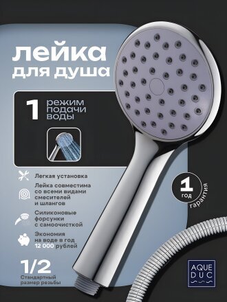 Дизайн 2