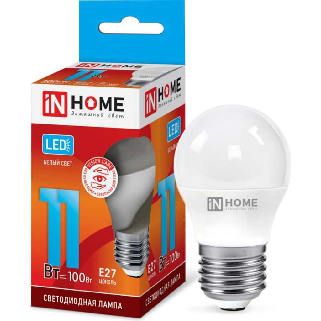 Лампа светодиодная E27, 11 Вт, 100 Вт, 230 В, шар, 4000 К, свет белый, In Home