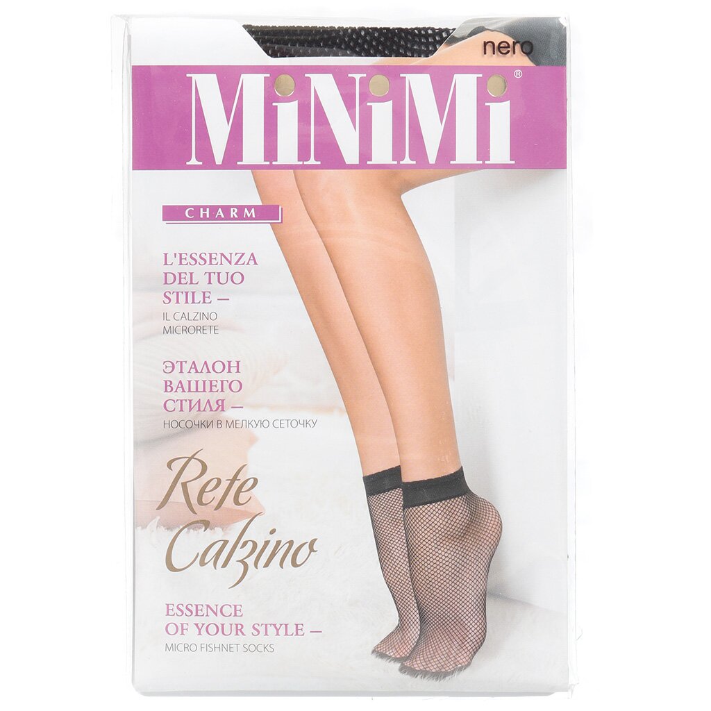 Носки для женщин, Minimi, Rete calzino, nero/черные, 1 пара, сетка
