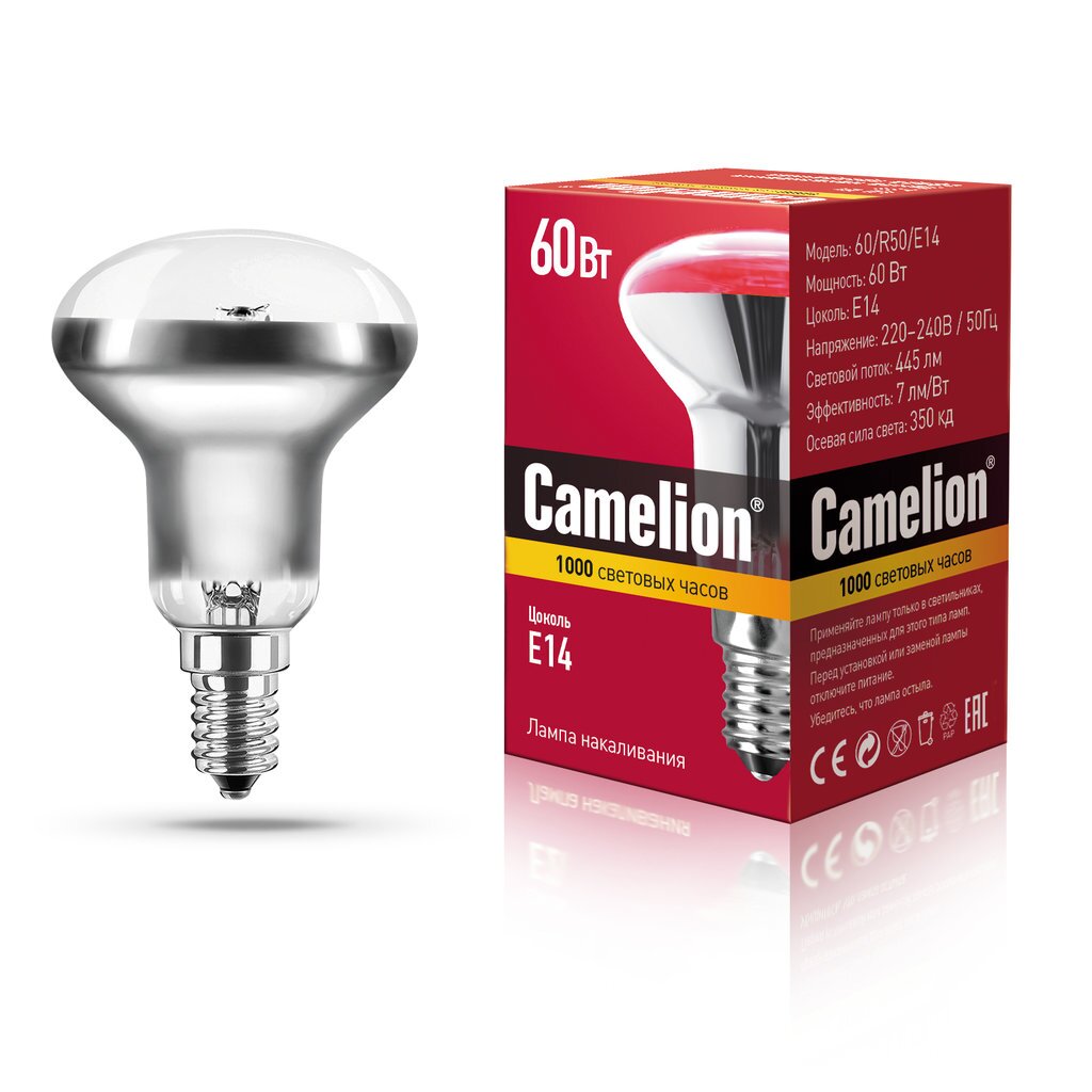 Лампа накаливания зеркальная MIC Camelion 60/R50/E14